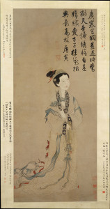 Ming dynasty painting, The Moon Goddess Chang E (source: Wikipedia). 